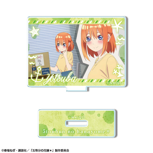 『五等分の花嫁*』ミニアクリルスタンド デザイン13(中野四葉/A)【202606再販】