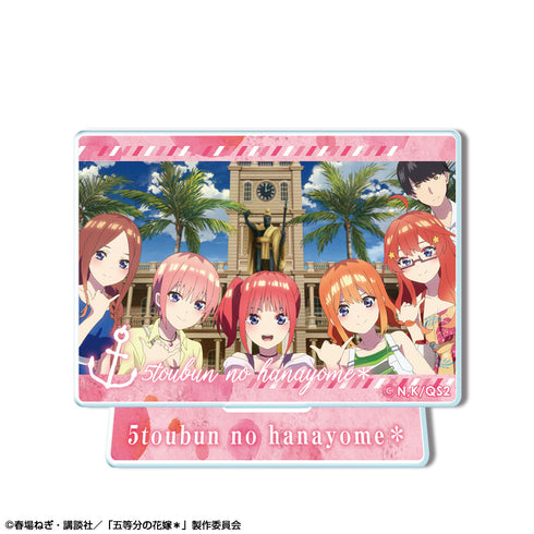『五等分の花嫁*』ミニアクリルスタンド デザイン22(集合/B)