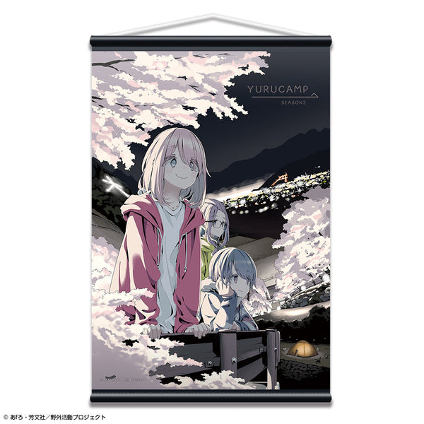 『ゆるキャン△ SEASON3』B2タペストリー デザイン03(集合)