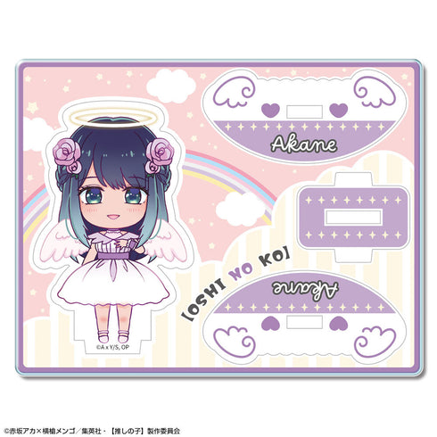 『【推しの子】』ゆらっとアクリルフィギュア デザイン05(黒川あかね)