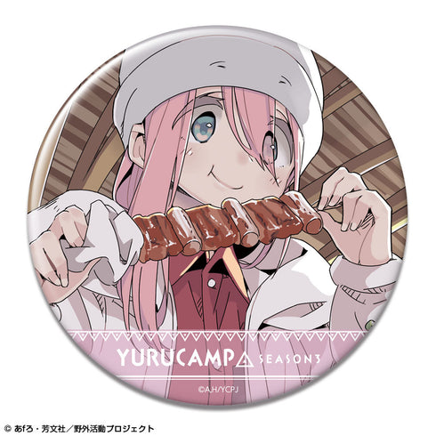 『ゆるキャン△ SEASON3』缶バッジ デザイン02(各務原なでしこ/B)【202510再販】
