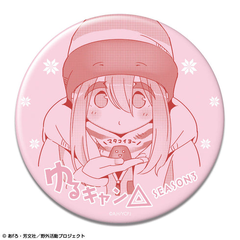 『ゆるキャン△ SEASON3』缶バッジ デザイン06(各務原なでしこ/C)【202504再販】