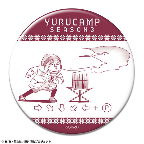 『ゆるキャン△ SEASON3』缶バッジ デザイン07(各務原なでしこ/D)【202510再販】