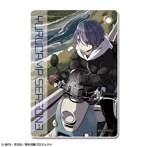 『ゆるキャン△ SEASON3』レザーパスケース Ver.2 デザイン03(志摩リン/B)