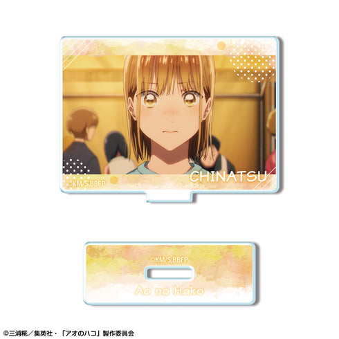 『アオのハコ』ミニアクリルスタンド デザイン05(鹿野千夏/C)【202509再販】