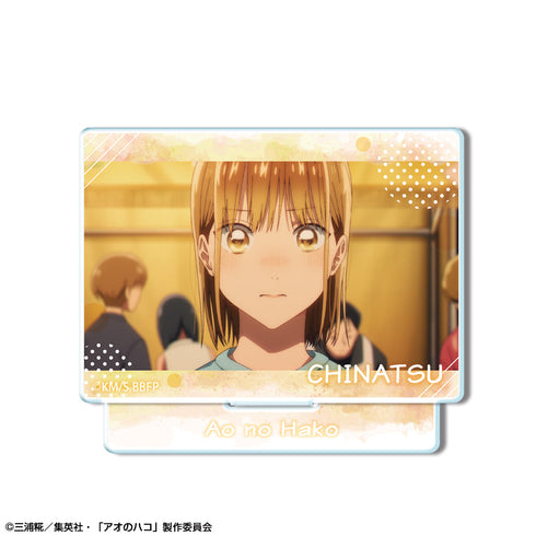 『アオのハコ』ミニアクリルスタンド デザイン05(鹿野千夏/C)【202509再販】