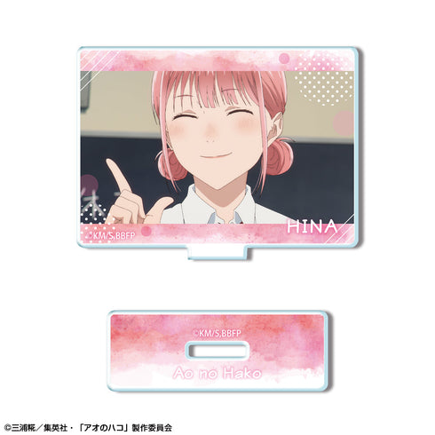 『アオのハコ』ミニアクリルスタンド デザイン08(蝶野雛/B)【202505再販】