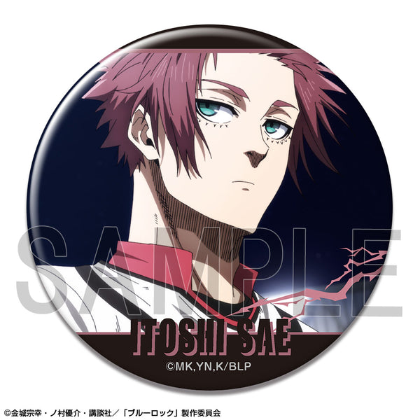 《藍鎖》徽章 Ver.3 設計12(糸師 冴/B)【202603再版】