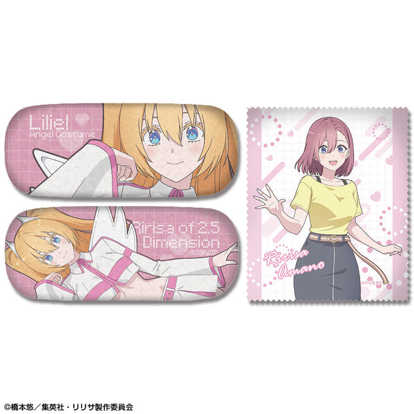 『2.5次元の誘惑』メガネケースセット デザイン01(天乃リリサ/リリエル 天使衣装)【202506再販】