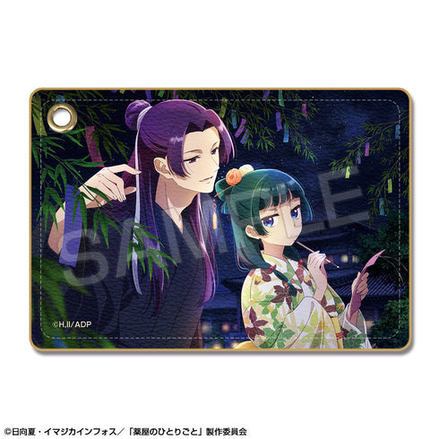 『薬屋のひとりごと』レザーパスケース Ver.2 デザイン01(猫猫&壬氏/A)【202509再販】