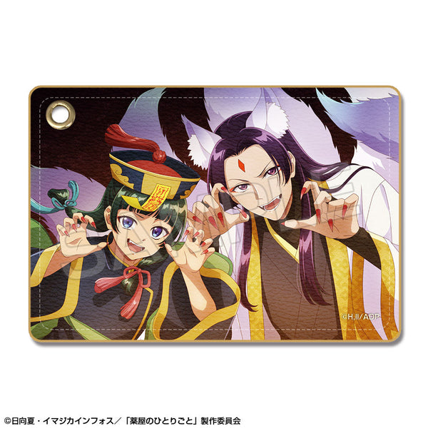 『薬屋のひとりごと』レザーパスケース Ver.2 デザイン02(猫猫&壬氏/B)【202509再販】