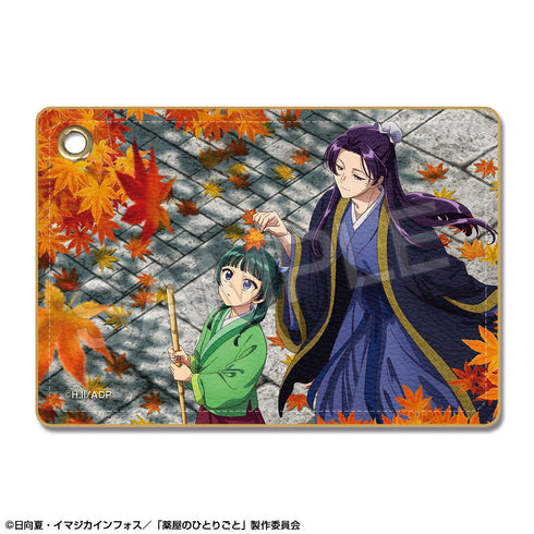 『薬屋のひとりごと』レザーパスケース Ver.2 デザイン03(猫猫&壬氏/C)