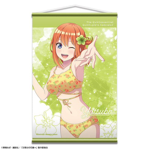『五等分の花嫁*』B2タペストリー 水着Ver. デザイン04(中野四葉)【202603再販】