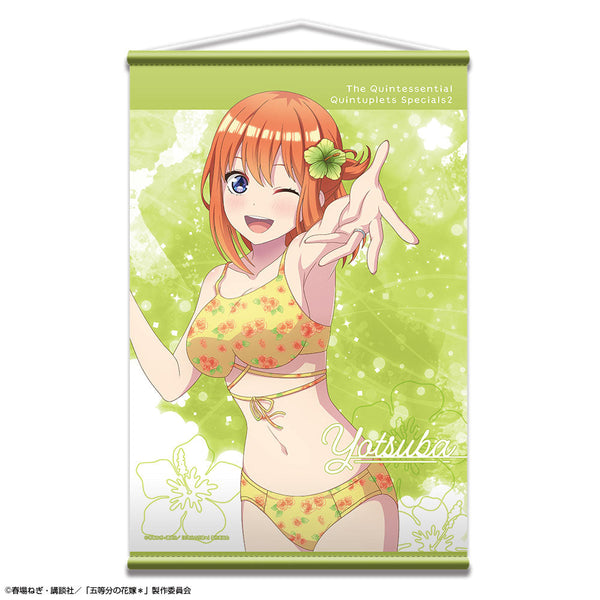 『五等分の花嫁*』B2タペストリー 水着Ver. デザイン04(中野四葉)【202507再販】