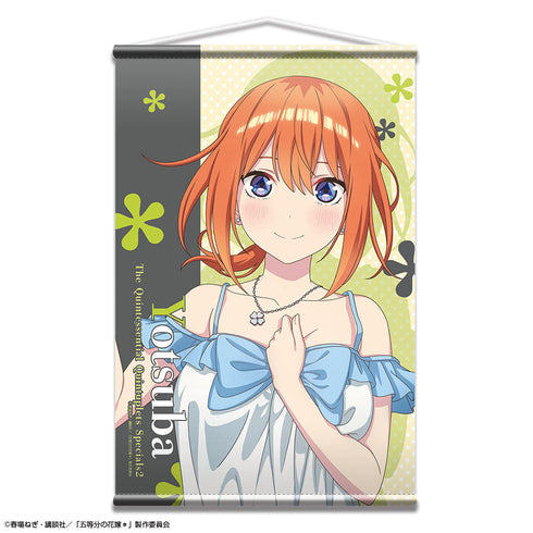 『五等分の花嫁*』B2タペストリー ナイトドレスVer. デザイン04(中野四葉)