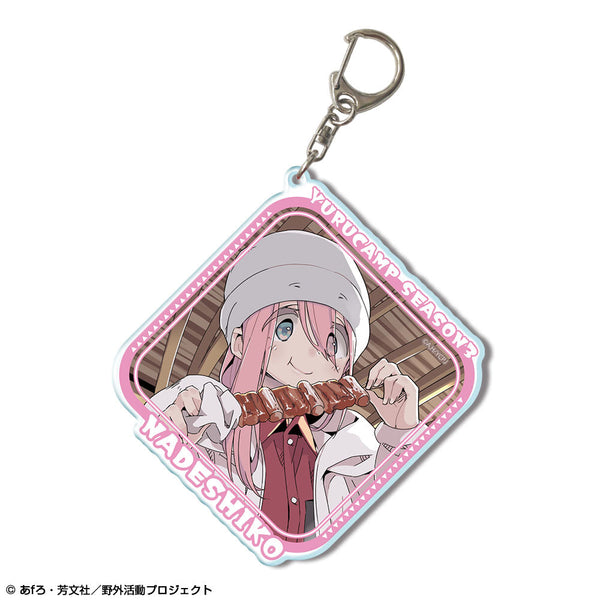 『ゆるキャン△ SEASON3』ビッグアクリルキーホルダー Ver.2 デザイン02(各務原なでしこ/B)【202508再販】
