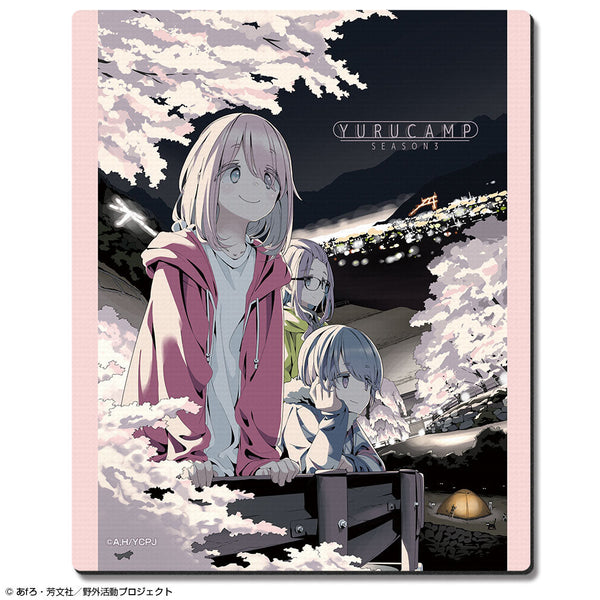 『ゆるキャン△ SEASON3』ラバーマウスパッド Ver.2 デザイン03(集合/A)