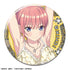 『五等分の花嫁*』トレーディング缶バッジ Vol.2【BOX】