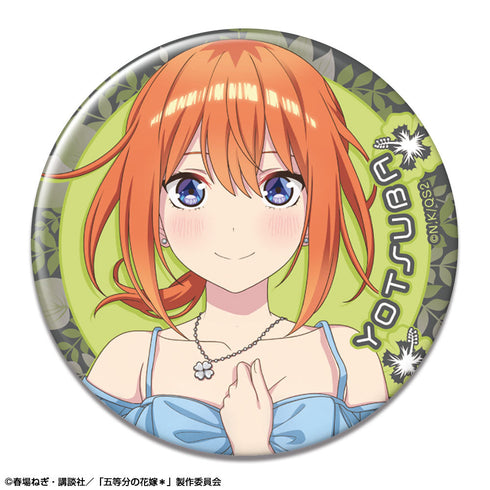 『五等分の花嫁*』トレーディング缶バッジ Vol.2【BOX】【202507再販】