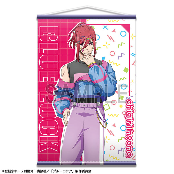 《蓝锁》B2挂毯 设计05(千切豹马/装饰流行版)【全新绘制】【202603再版】