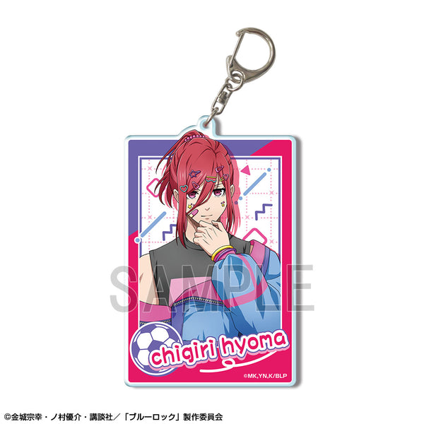 《蓝锁》大号亚克力钥匙扣 设计05(千切豹马/装饰流行版)【全新绘制】【202603再版】