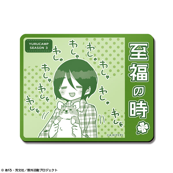 《悠哉露營△ 第3季》磁貼 設計06(齊藤惠那)【202603再版】