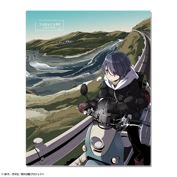 『ゆるキャン△ SEASON3』キャンバスアート デザイン02(志摩リン/B)【202609再販】