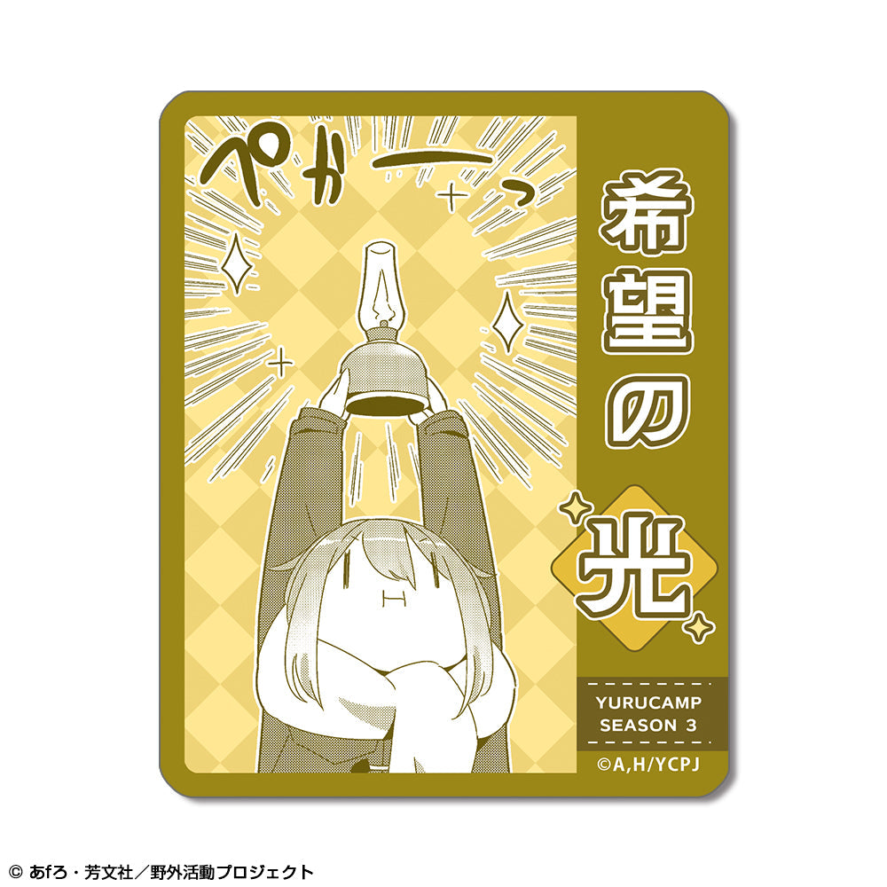 各務原なでしこ サイン入り トレーディングカード ヴァイス ゆるキャン 各務原なでしこ 各務原 なでしこ サイン SP