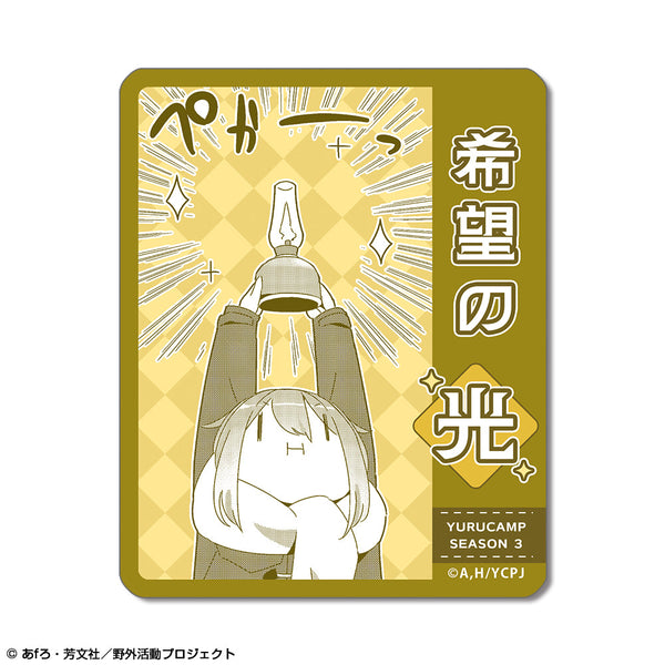 『ゆるキャン△ SEASON3』ミニステッカー デザイン01(各務原なでしこ/A)【202508再販】