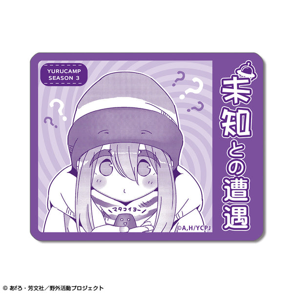 『ゆるキャン△ SEASON3』ミニステッカー デザイン03(各務原なでしこ/C)【202508再販】