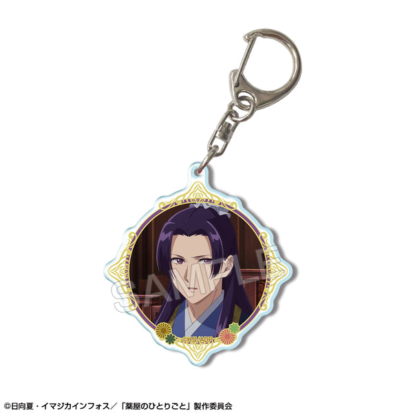 『薬屋のひとりごと』アクリルキーホルダー デザイン07(壬氏/C)【202607再販】