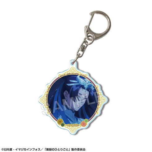 『薬屋のひとりごと』アクリルキーホルダー デザイン08(壬氏/D)【202607再販】