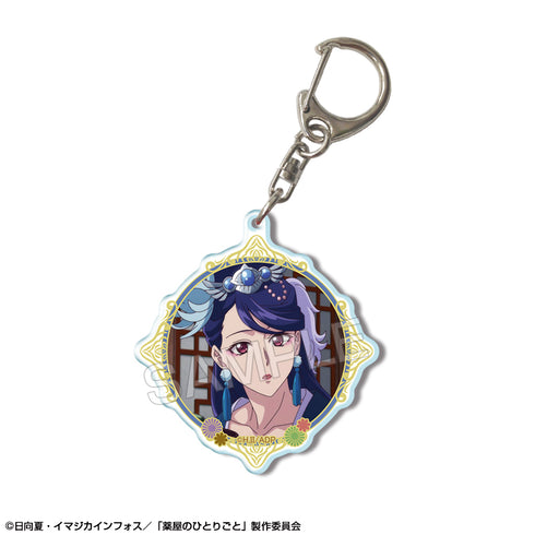 『薬屋のひとりごと』アクリルキーホルダー デザイン10(梨花妃)【202607再販】