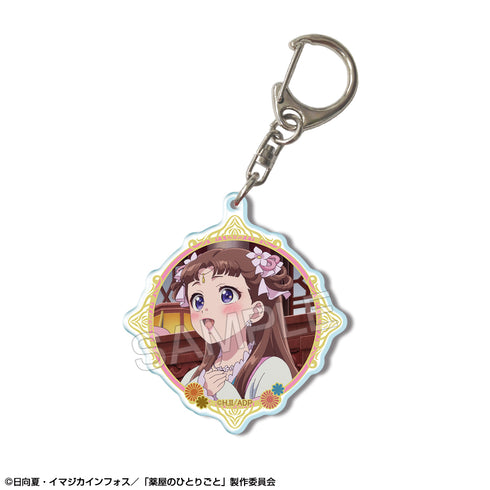 『薬屋のひとりごと』アクリルキーホルダー デザイン11(里樹妃)【202604再販】