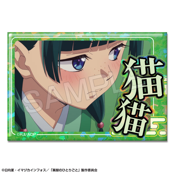 『薬屋のひとりごと』ホログラム缶バッジ デザイン02(猫猫/B)【202607再販】