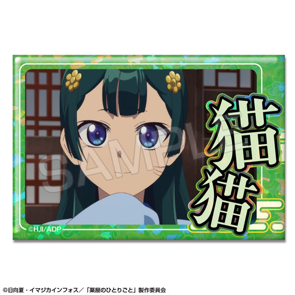 『薬屋のひとりごと』ホログラム缶バッジ デザイン03(猫猫/C)【202607再販】