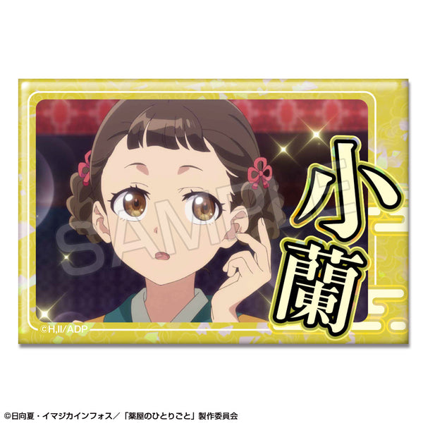 『薬屋のひとりごと』ホログラム缶バッジ デザイン14(小蘭)【202511再販】