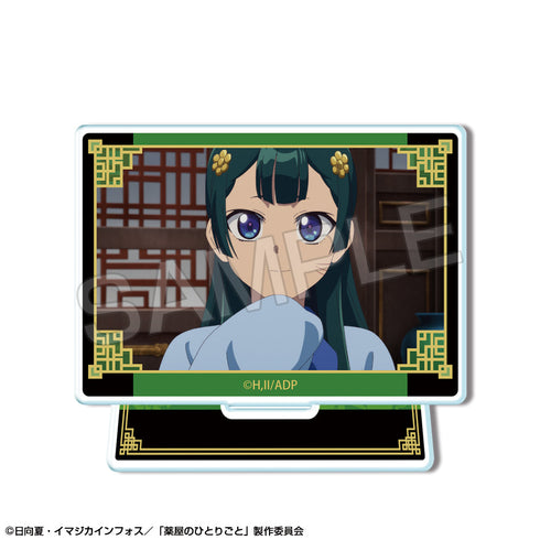 『薬屋のひとりごと』トレーディングアクリルスタンド Vol.2【BOX】