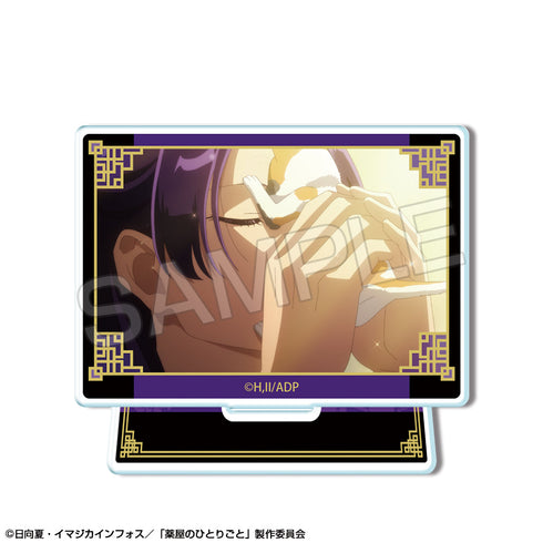 『薬屋のひとりごと』トレーディングアクリルスタンド Vol.2【BOX】
