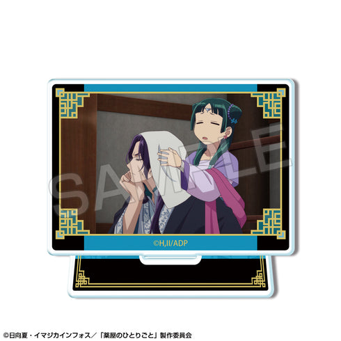 『薬屋のひとりごと』トレーディングアクリルスタンド Vol.2【BOX】