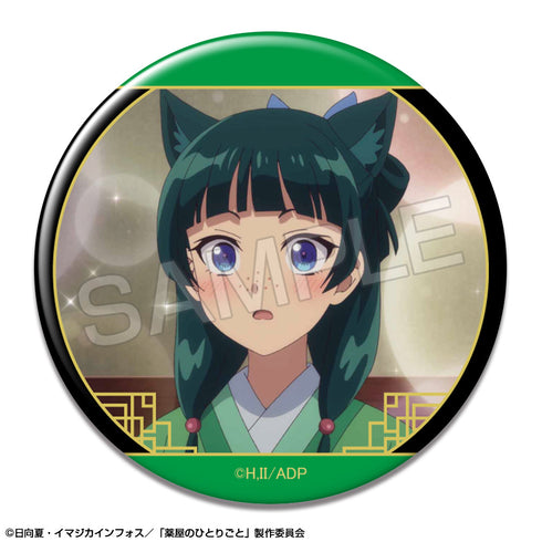 『薬屋のひとりごと』トレーディング缶バッジ【BOX】【202509再販】
