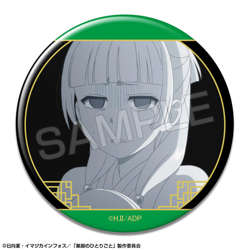 『薬屋のひとりごと』トレーディング缶バッジ【BOX】【202509再販】