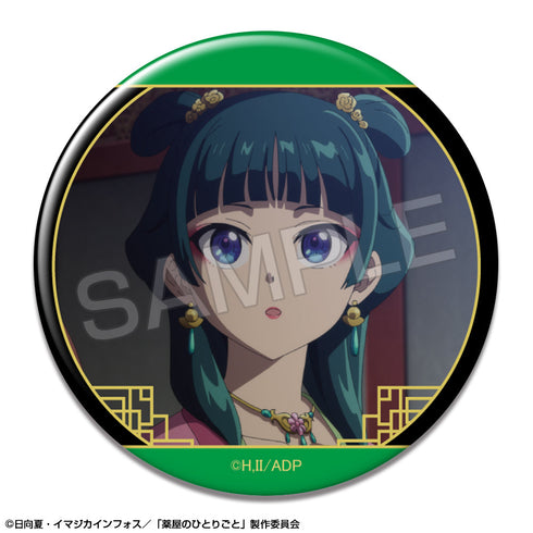 『薬屋のひとりごと』トレーディング缶バッジ【BOX】【202509再販】
