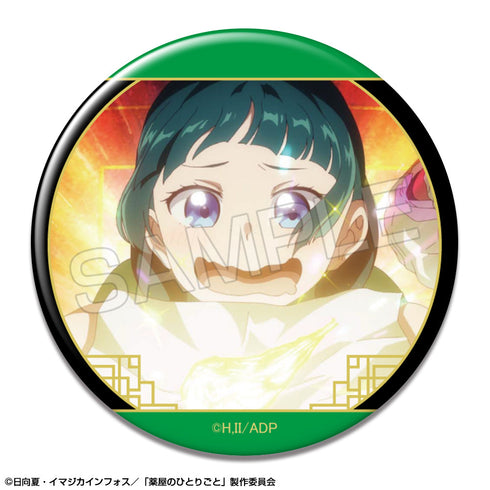 『薬屋のひとりごと』トレーディング缶バッジ【BOX】【202509再販】
