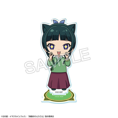 『薬屋のひとりごと』ちびキャラアクリルスタンド デザイン02(猫猫/B)【202509再販】