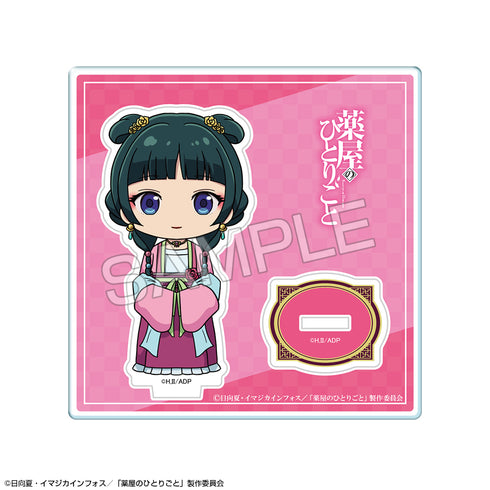 『薬屋のひとりごと』ちびキャラアクリルスタンド デザイン03(猫猫/C)【202604再販】