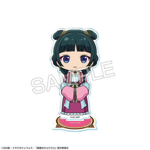 『薬屋のひとりごと』ちびキャラアクリルスタンド デザイン03(猫猫/C)【202506再販】