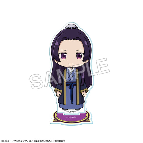 『薬屋のひとりごと』ちびキャラアクリルスタンド デザイン05(壬氏/A)【202604再販】