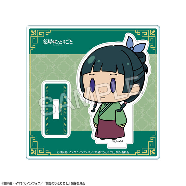 『薬屋のひとりごと』ちびキャラアクリルスタンド 【ゆるちま】 デザイン01(猫猫/A)【202607再販】