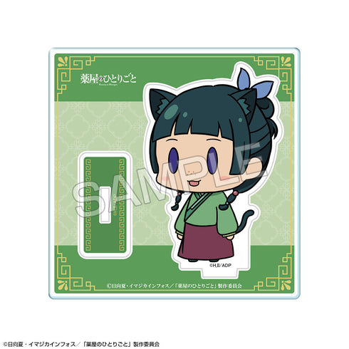 『薬屋のひとりごと』ちびキャラアクリルスタンド 【ゆるちま】 デザイン02(猫猫/B)